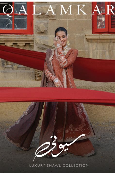 Qalamkar Luxury Shawls Collection-Awwal Boutique