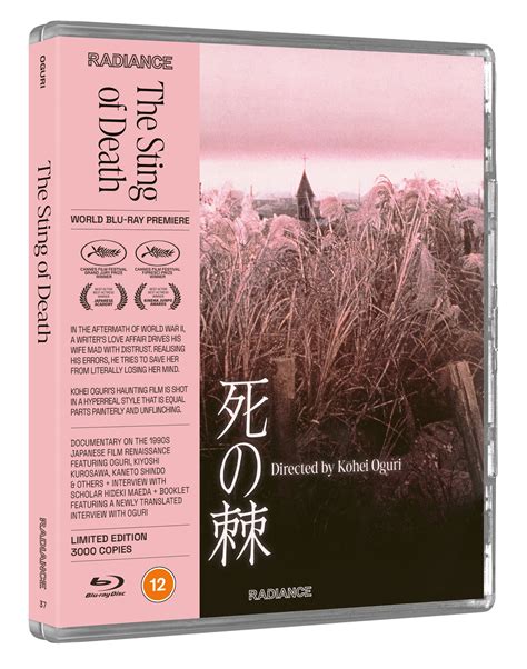 The Sting of Death (LE) – Radiance Films