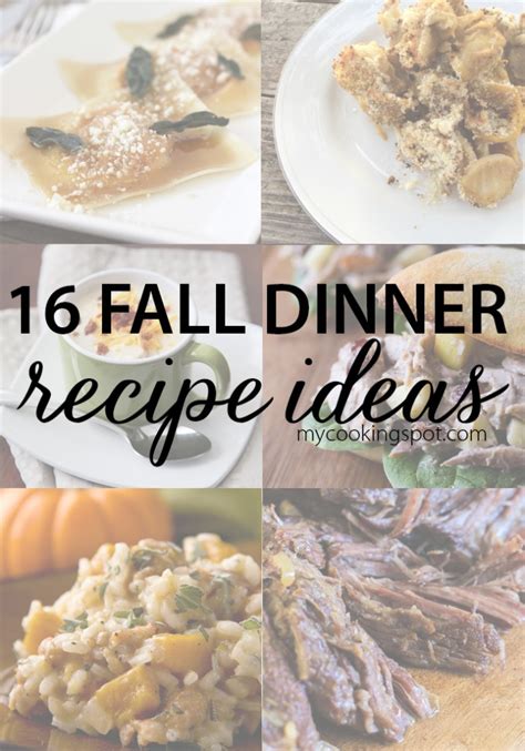 dinner ideas for fall nights
