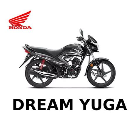 Honda Dream Yuga – Arovehic-India's Largest Online Store For Bike Spare ...