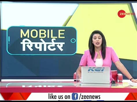 Zee News 'Mobile Reporter': Now you can share your social work and ...