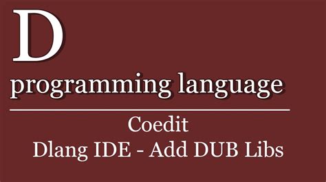 D Programming Language 的图像结果