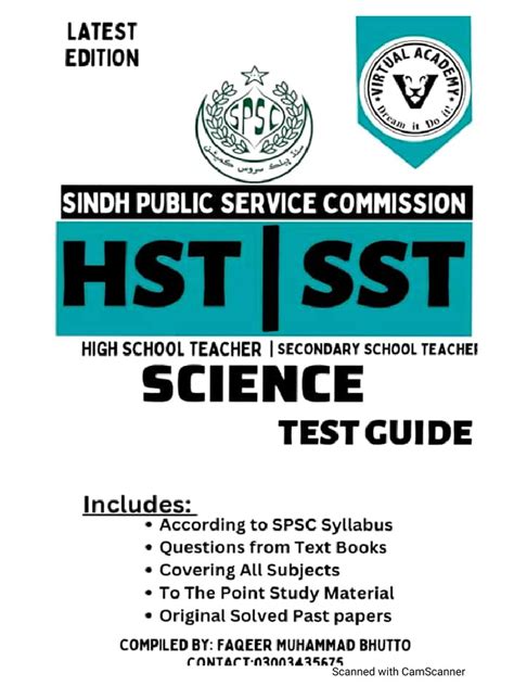 Image result for SST HST Science Review