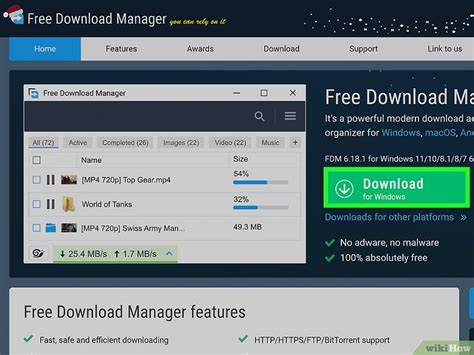 Image result for How Download Fast Files
