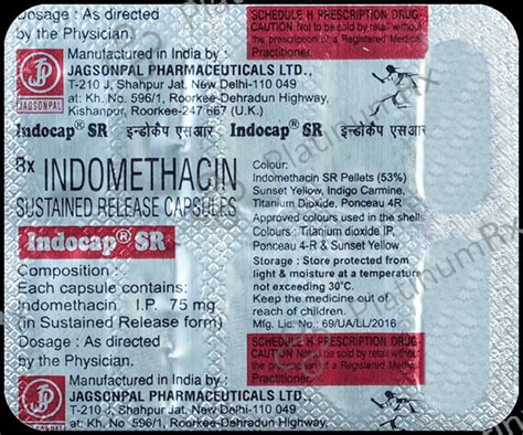 Indocap 75mg SR Capsule 10s - Save 28% on Substitute Medicine