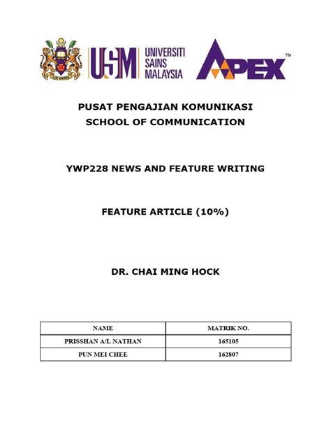 Tutorial On Feature Writing 的图像结果