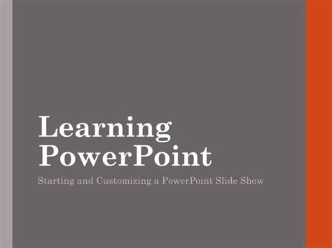 Learning PowerPoint 的图像结果