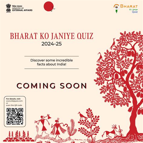 Embassy of India Tokyo, Japan