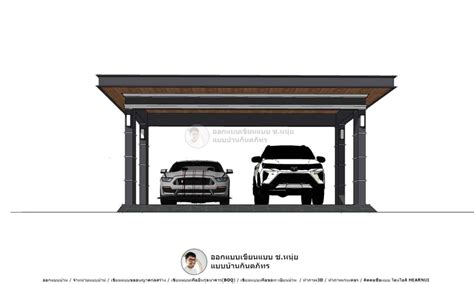 Image result for Cardboatd Spring File