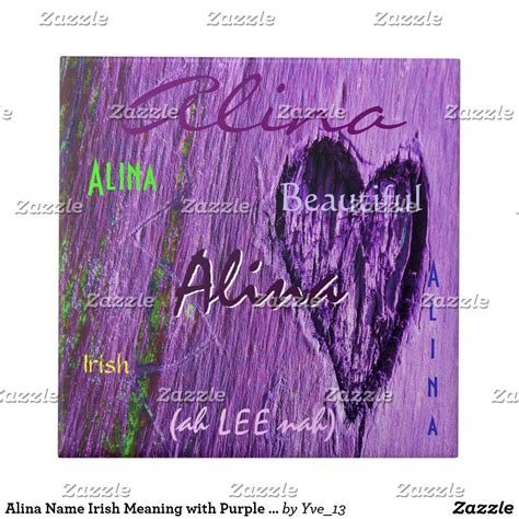 Alina Name Irish Meaning with Purple Heart Tile | Zazzle | Purple heart ...