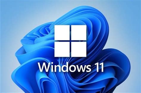 Win11来了！微软正式发布Windows 11：全新居中“开始”菜单，动态磁贴没了 - 系统之家