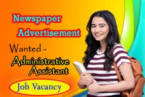 Newspaper Advertisement for Class – XI (WBCHSE)– Job Vacancy