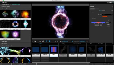 Image result for Trapcode Suite