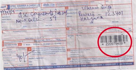 Image result for DTDC Service Pin Code Search