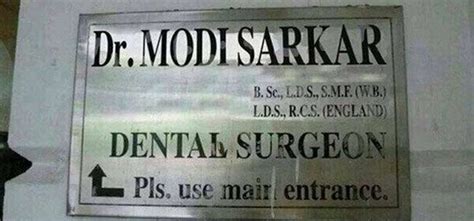 10 WTF Indian Names You Wont Believe Exist