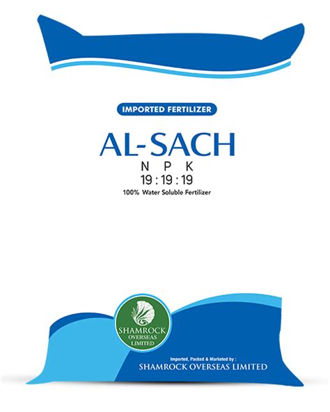 Npk 19 19 19 Water Soluble Fertilizer | BigHaat