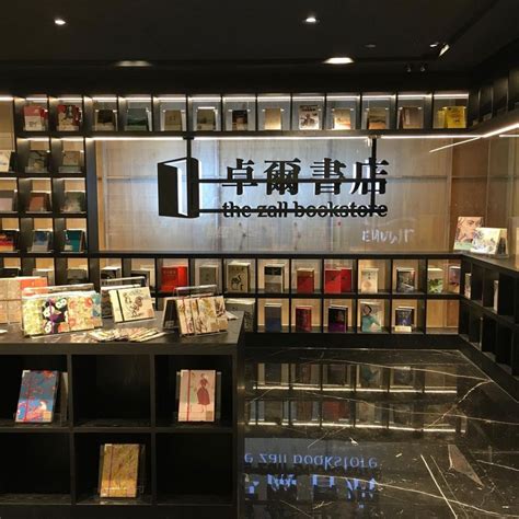 读书人必报到🔖首家24小时营业的中文书店🌙中国卓尔书店，就在乌节路📌2月8日开业📖 - 🇸🇬新加坡省钱皇后-皇后情报局