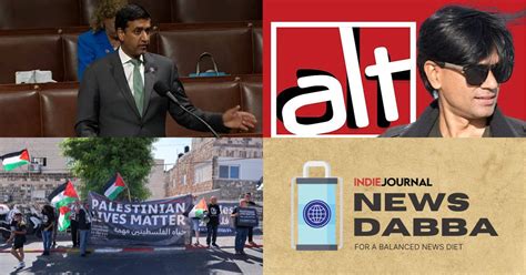 Indie Journal | News Dabba 15 July: 5 stories across the web for a ...