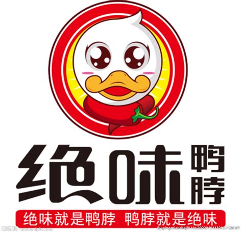 魔味鸭是如何成为新疆卤味熟食行业“第一梯队”品牌的呢？ - 魔味鸭官方网站