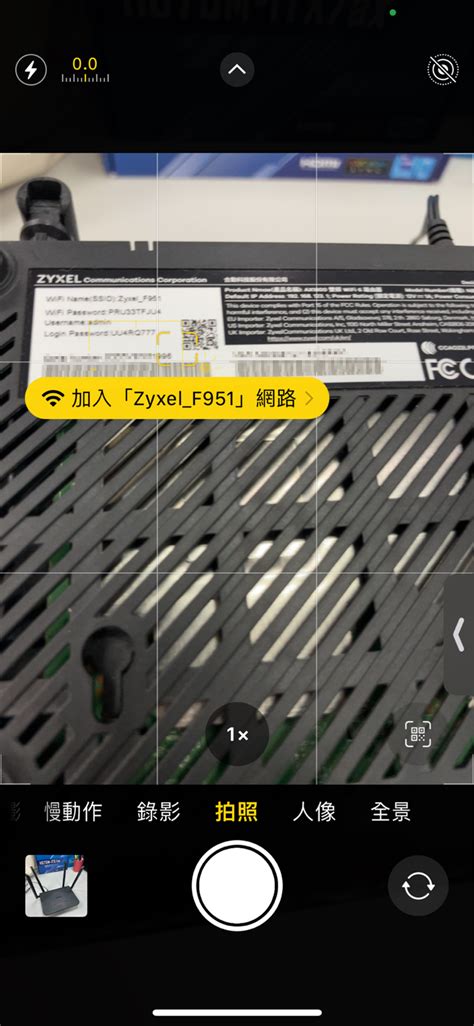 [Zyxel NBG7510開箱分享]乖孫a~阿嬤歡喜看影片 - Mobile01