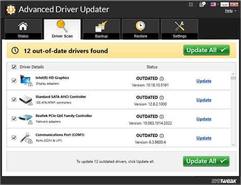 Device Driver Update Scan 的图像结果