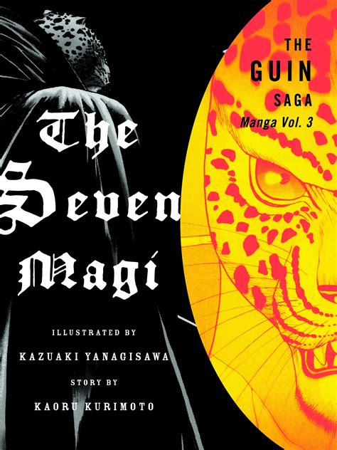 The Guin Saga Manga, Volume 3 by Kaoru Kurimoto - Penguin Books Australia
