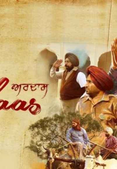 Saunkan Saunkne Movie (2022) | Release Date, Cast, Trailer, Songs ...