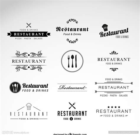 餐馆logo设计|平面|标志|墨非非 - 原创作品 - 站酷 (ZCOOL)