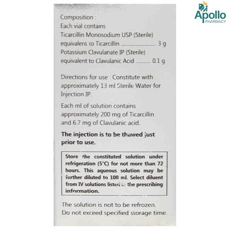 Ticarset Injection 3.1gm Price, Uses, Side Effects, Composition ...