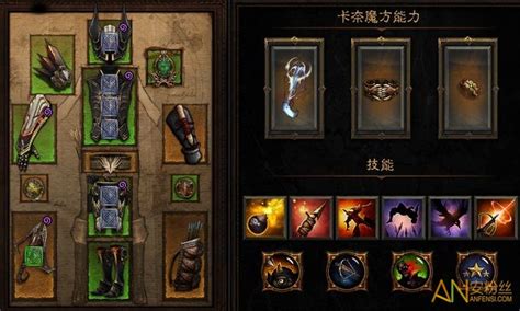 暗黑3猎魔人技能对装备特效的触发机制测试_凯恩之角_暗黑破坏神（diablo）中文网