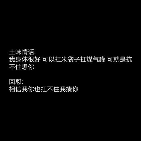 快手情感语录图片加文字怎么制作快手情感语录怎么制作2022已更新今日