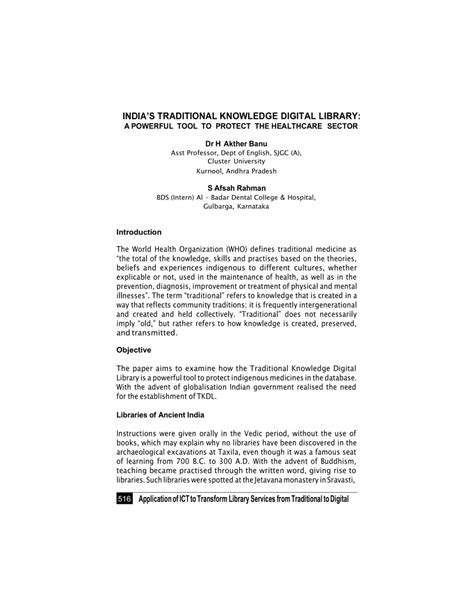 Traditional Knowledge Digital Library 的图像结果