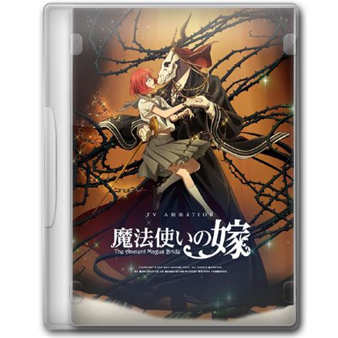 Image result for The Ancient Magus Bride Discord Emotes