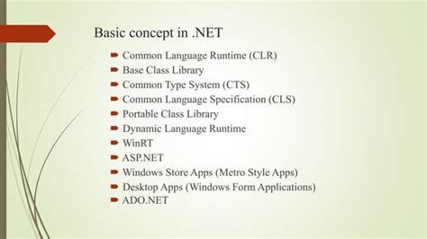 net tutorialspoint 的图像结果