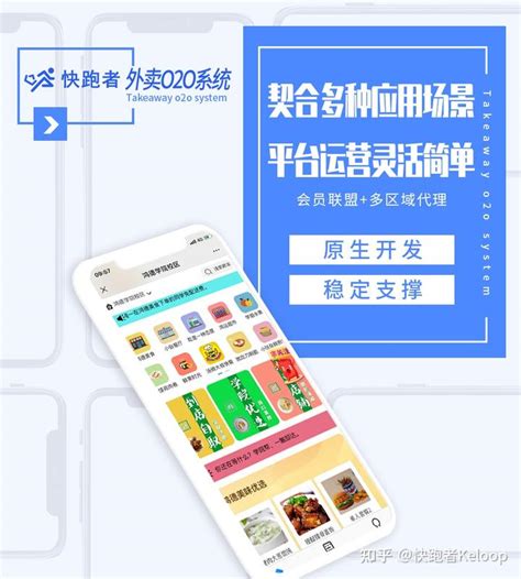 河南省基础教育综合信息服务平台官网入口- 本地宝