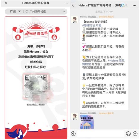 上海SEO优化公司|SEO外包|SEO网站推广-曼朗SEO