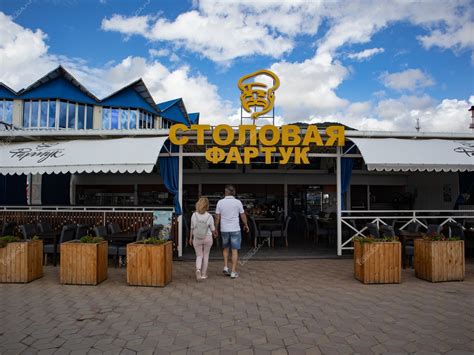 Где поесть и заказать еду в Ольгинке: все варианты с меню и ценами