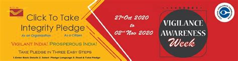 Celebration of Vigilance Awareness Week from 27.10.2020 to 02.11.2020