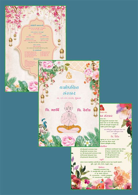 Customizable Digital Wedding Invitations - PDF, Video, and E-Cards