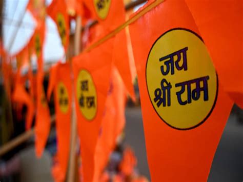 ram darbar pran pratishtha in ravan mandir in bisrakh noida अयोध्या के ...