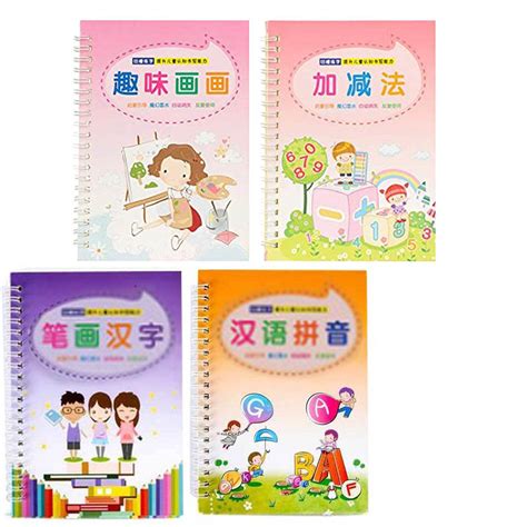 Image result for Magic Writing Set