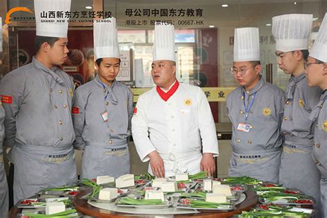 学厨师学费是多少？来长沙新东方厨师培训学校了解一下_长沙新东方烹饪学校