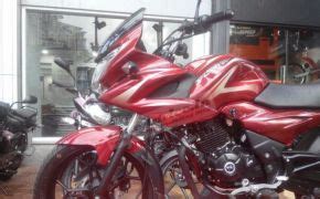 Bajaj Discover 150 Price, Images, Colours, Mileage, Specs & Reviews