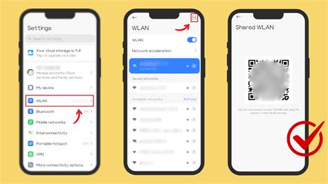 Network Security Key Finder 的图像结果