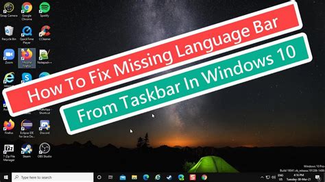 Missing Taskbar Language 的图像结果