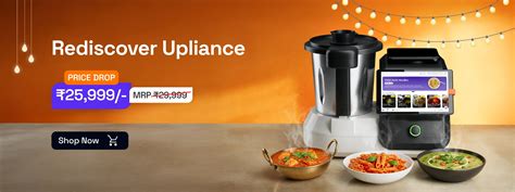 upliance.ai | Real Food. Zero Fuss. | Smart Kitchen Companion