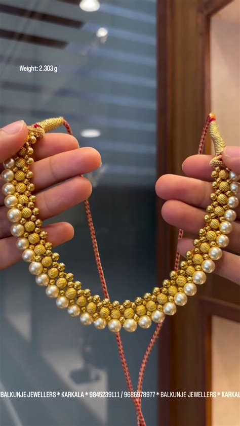 Gold Beads and Pearls Necklace From 'Balkunje Jewellers' • South India ...