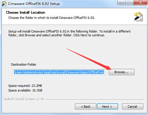OfficeFIX下载-OfficeFIX官方版下载[修复工具]-pc下载网
