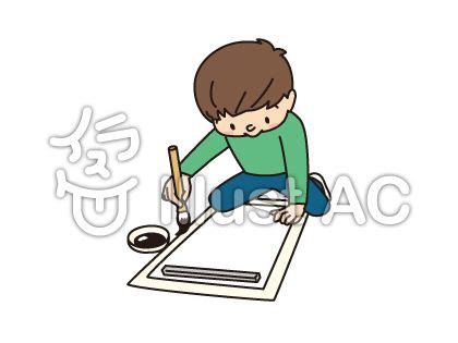 Image result for Components of Computer Background Design