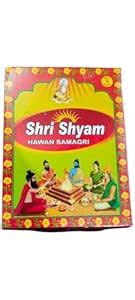 Hawan Puda 500gm : Amazon.in: Home & Kitchen